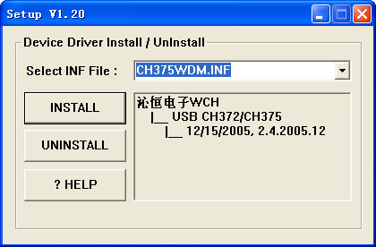 CH372 USBоƬ������������